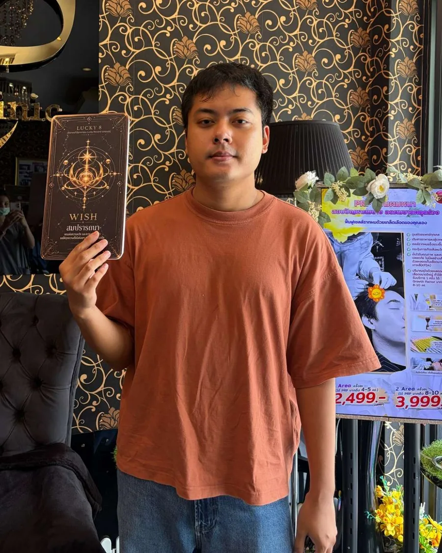 Lucky Moment 6